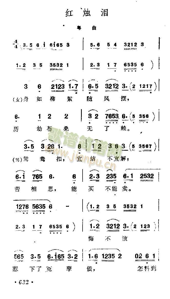 �t�T�I(����)1