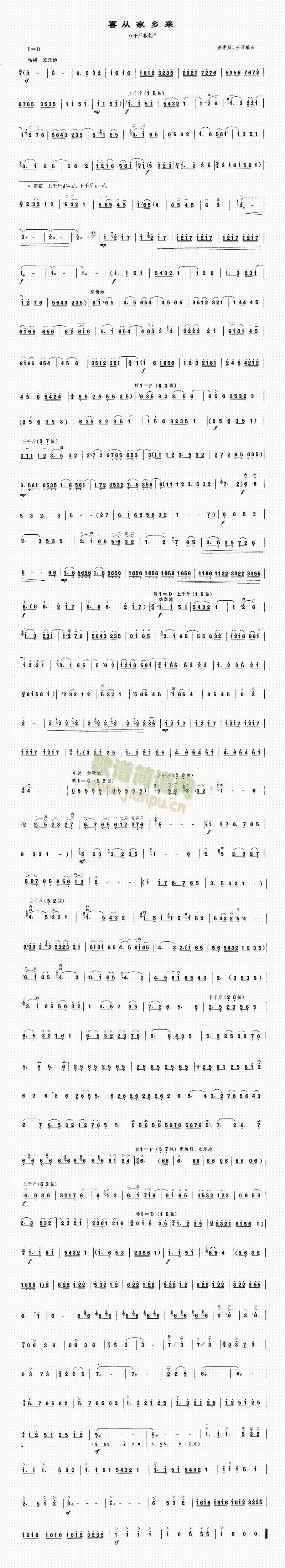 ϲ�ļ��l��(l��i)(����)1