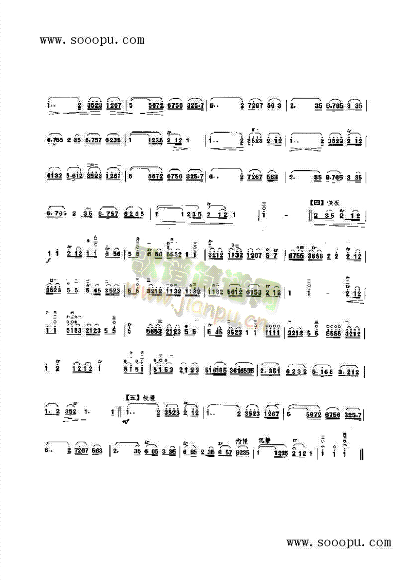 �e������(l�� )�(l��i)����(������(l�� )�V)3