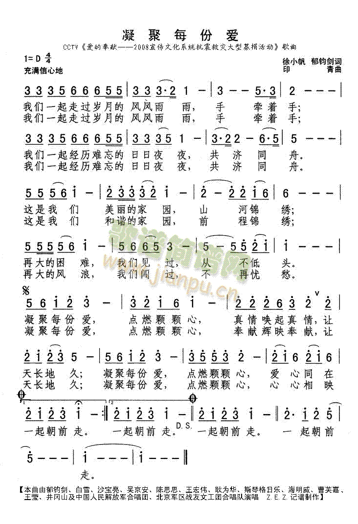 ����ÿ�ݐ�(��i)(���ָ��V)1