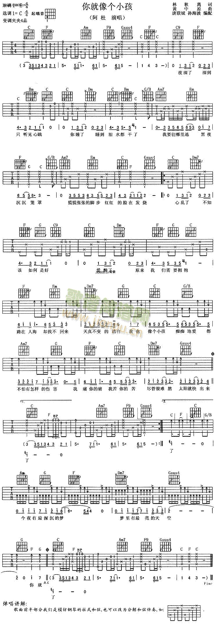 �����(g��)С��(�����V)1