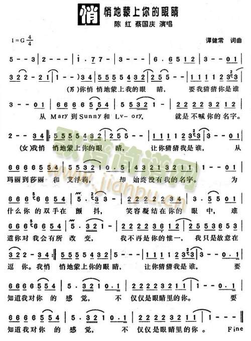 ���ĵ���������۾�(���ָ��V)1