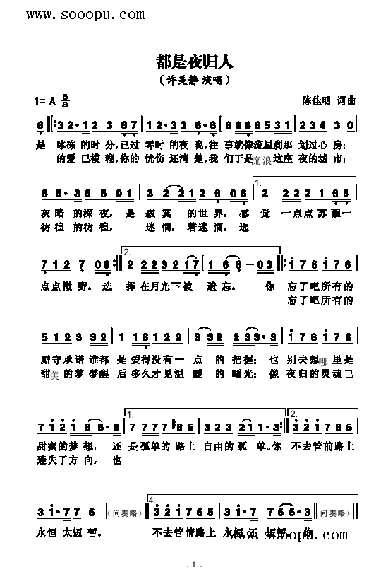 ����ҹ�w�˸����(l��i)��(ji��n)�V(������(l�� )�V)1