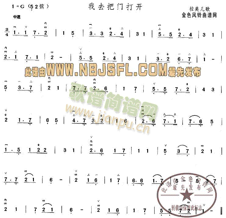 ��ȥ���T(m��n)���_(k��i)(���ָ��V)1