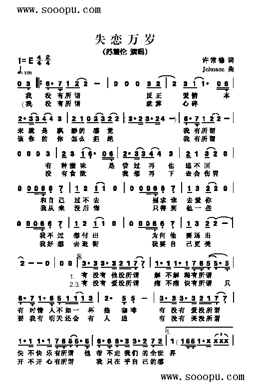 ʧ���f(w��n)�q�����(l��i)��(ji��n)�V(������(l�� )�V)1