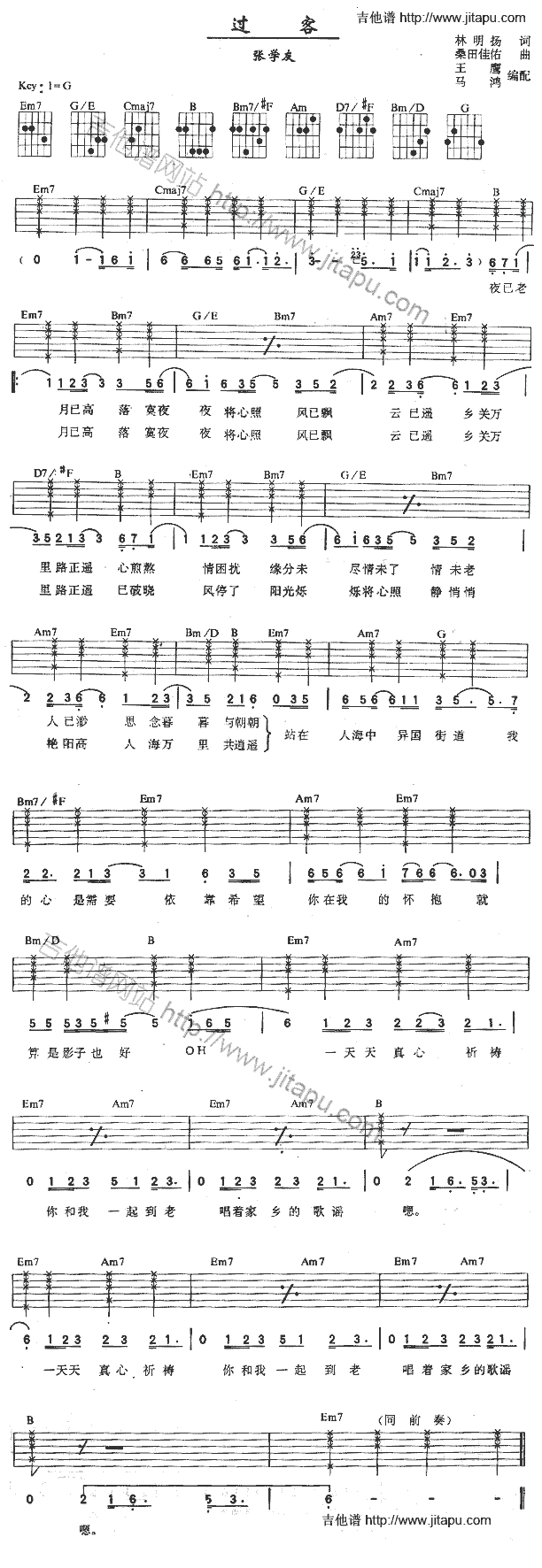 �^(gu��)��(�����V)1