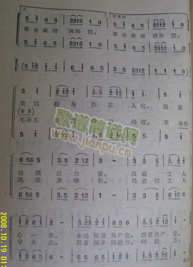 �R�������ˌW(xu��)��c(���ָ��V)3