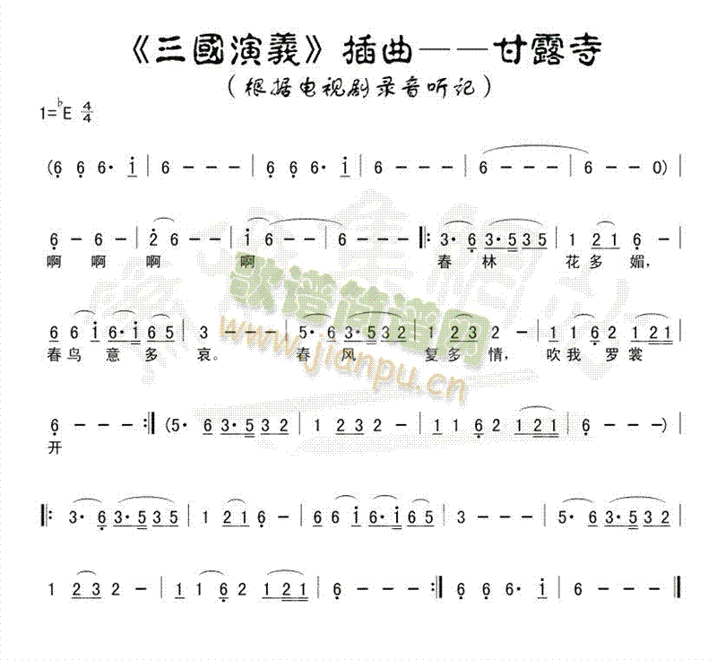 ��¶��(�Ѻ��V)1