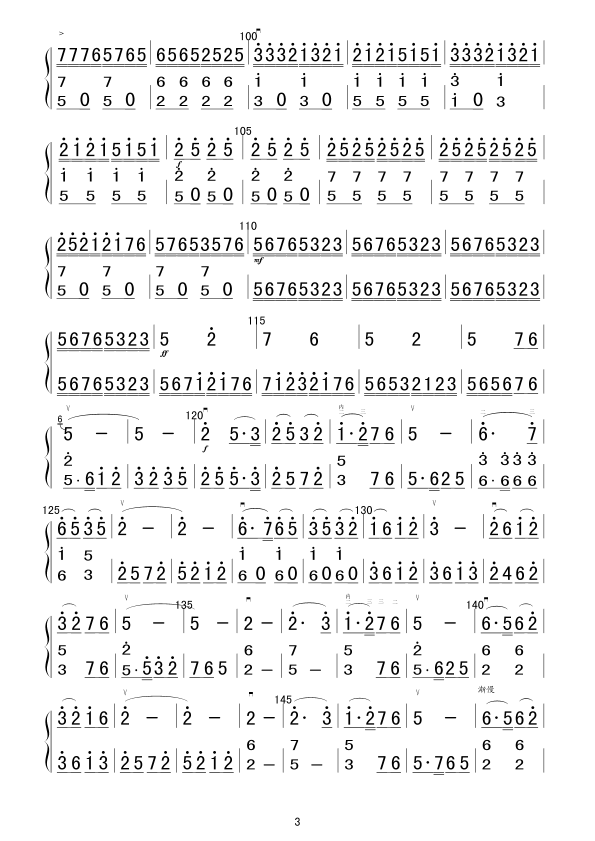 ɽ����ϼ(�����V)3