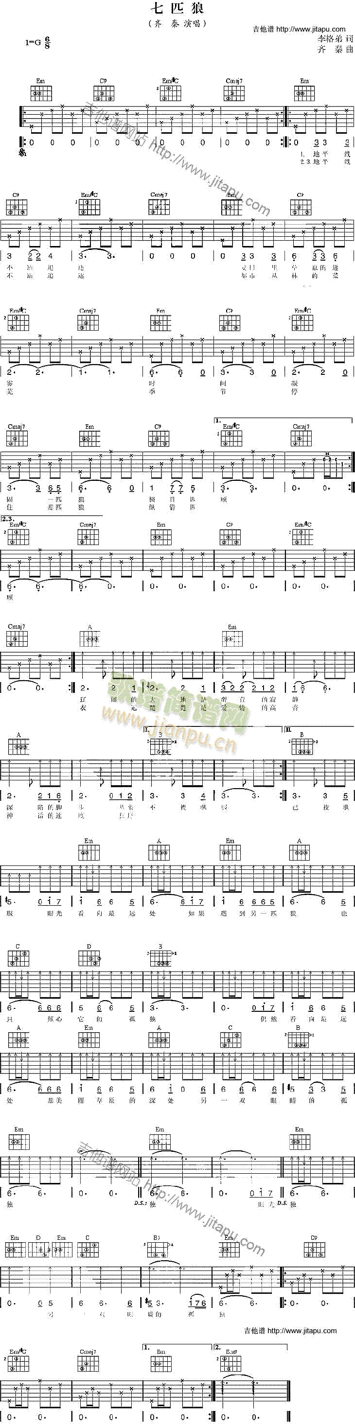 ��ƥ��(�����V)1