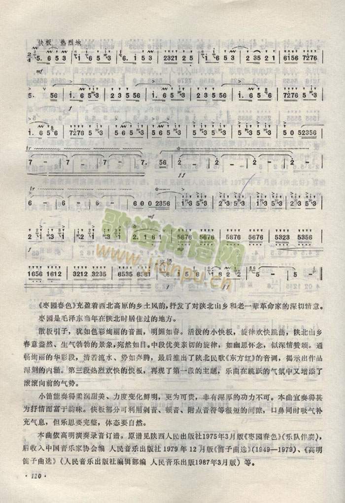 ���@��ɫ(�Ѻ��V)3