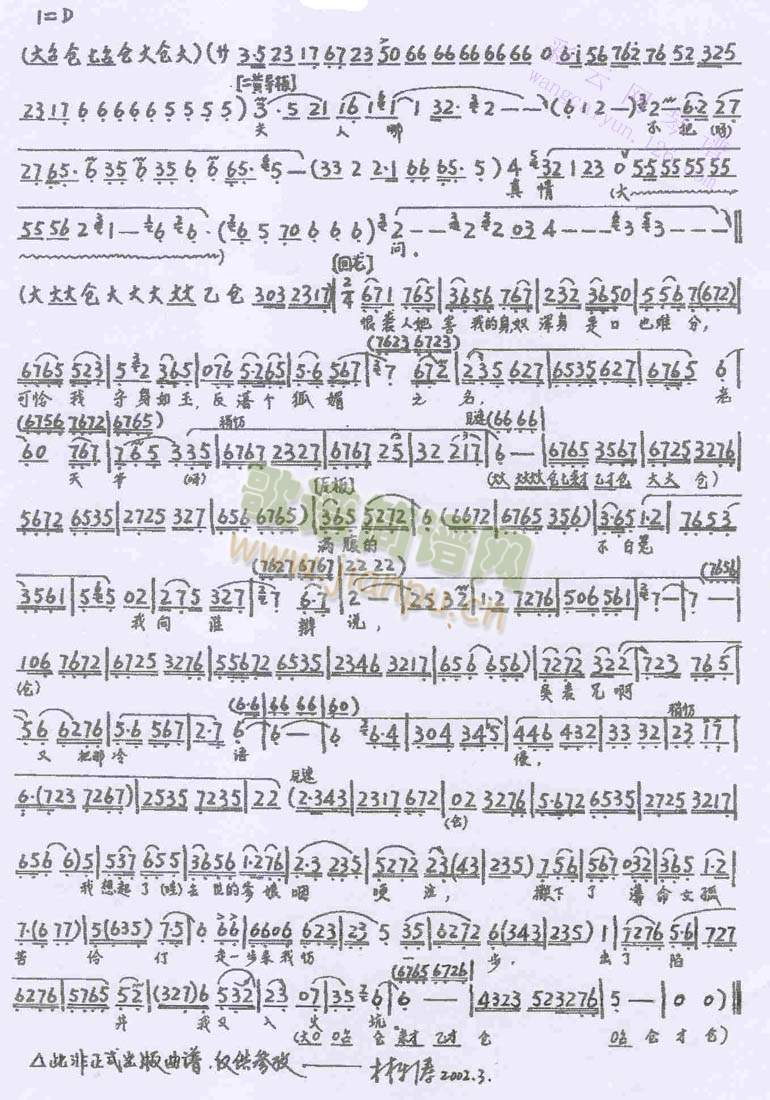 �����Ĳ������醖(w��n)(����)1