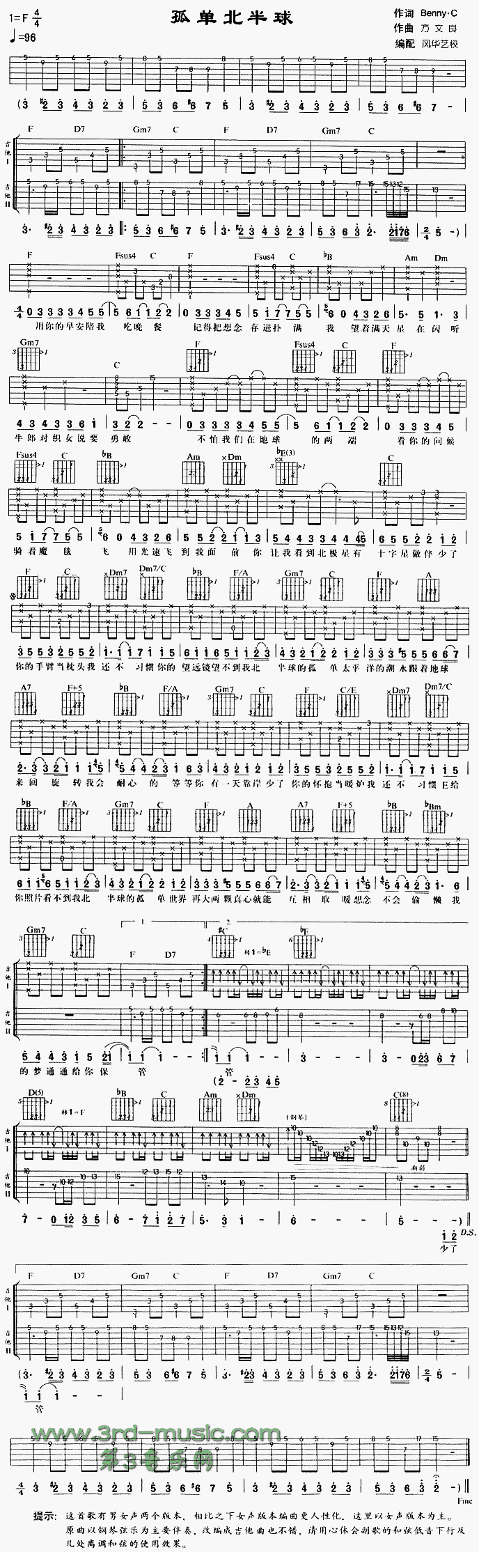 �α�����(�����V)1