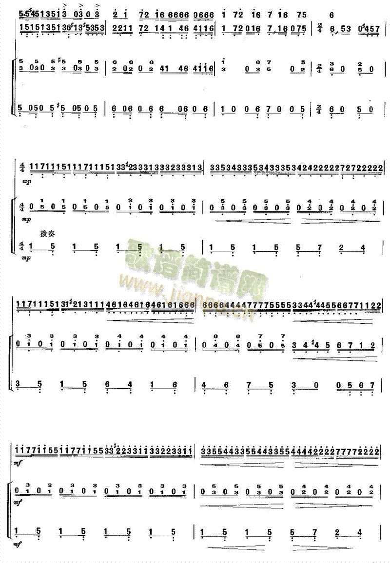 �����ķǜY(������(l�� )�V)5