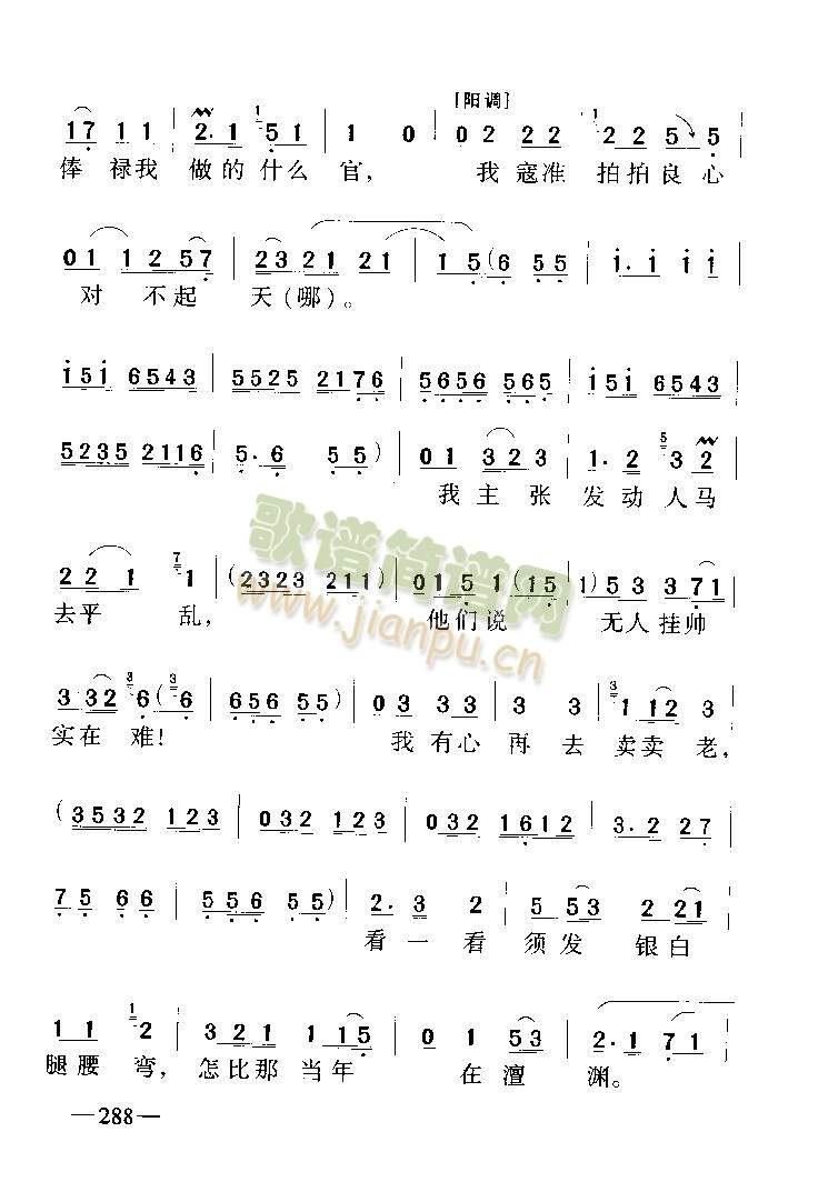 ��ѥ�L(f��ng)��6-9(����)1