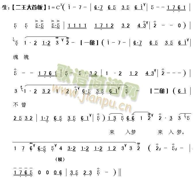 ��(m��ng)��(hu�� )�P�m(����)1