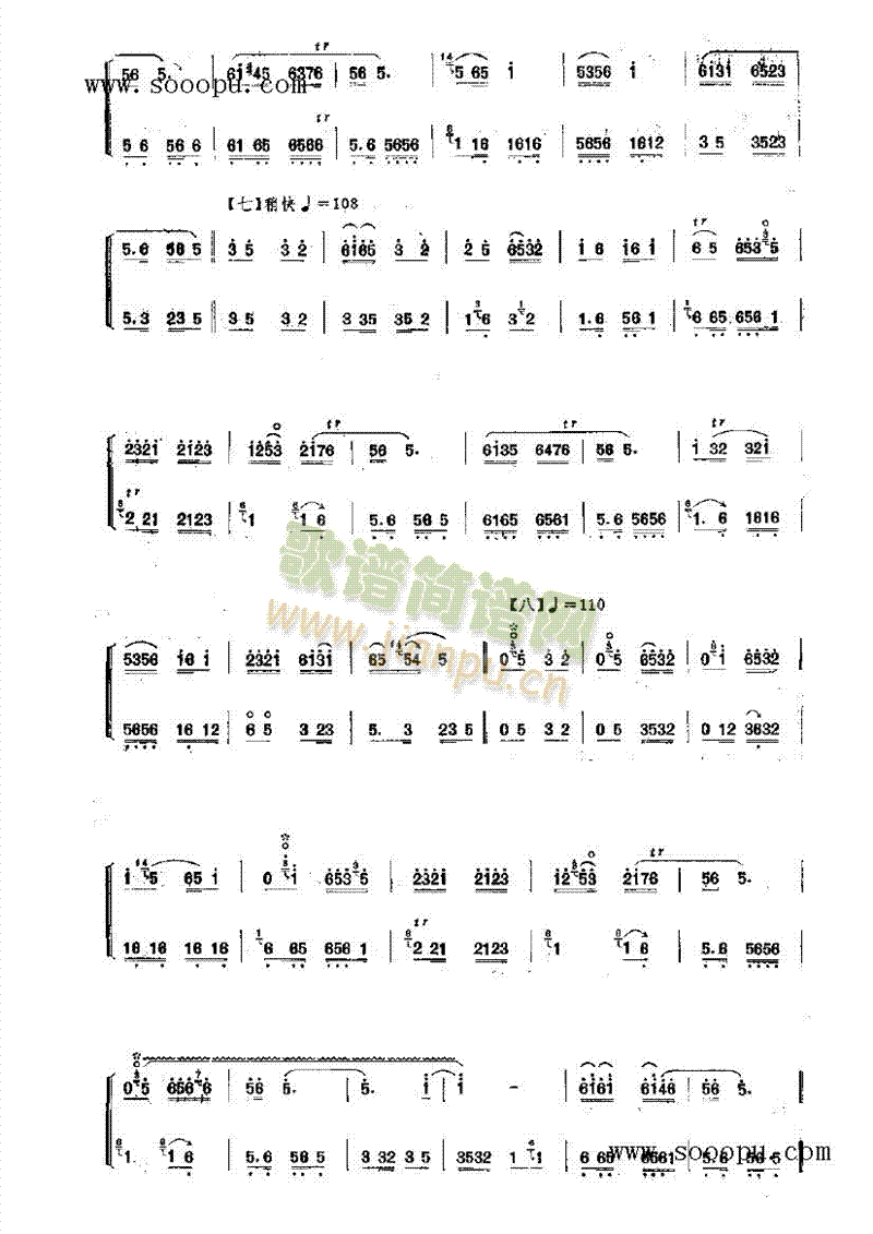 ʮ�Ӿ���(l�� )�(l��i)���(������(l�� )�V)3