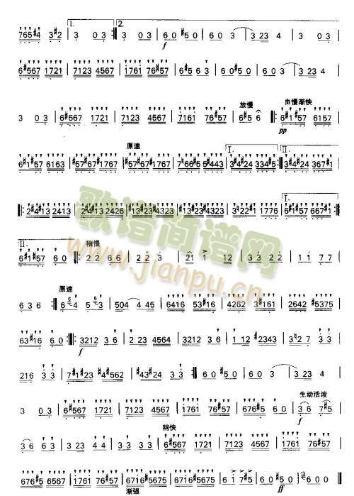 ������֮��(��ʒ�V)3