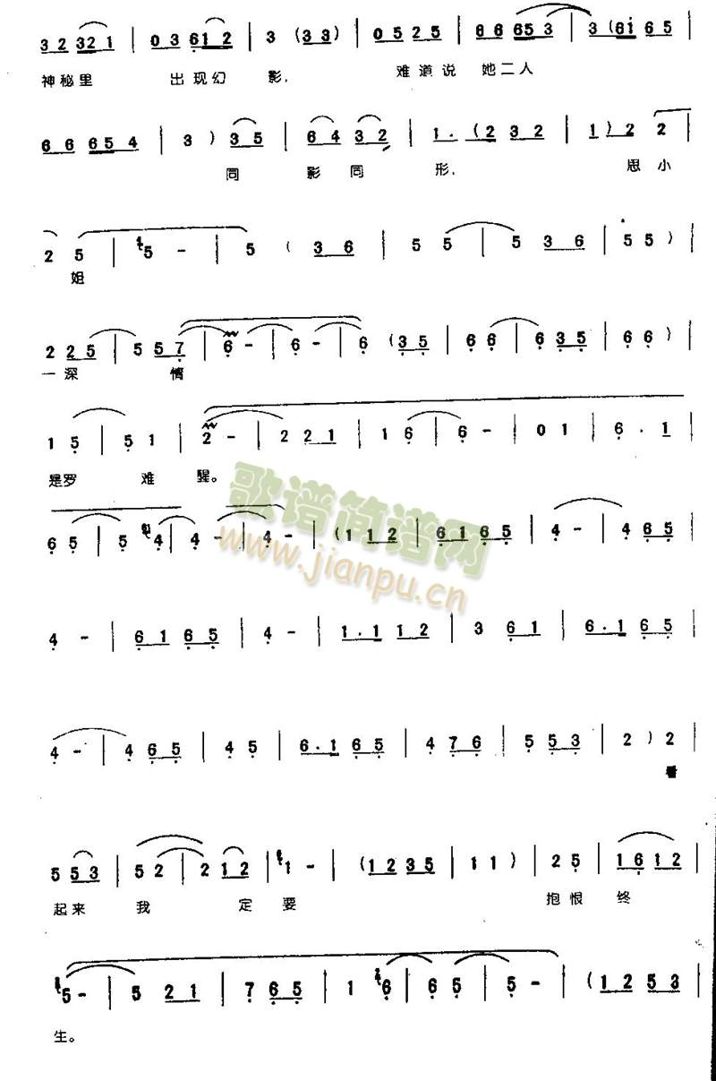 �ظ���(l��i)ֻ�X(ju��)�����񲻶�0004(����)3