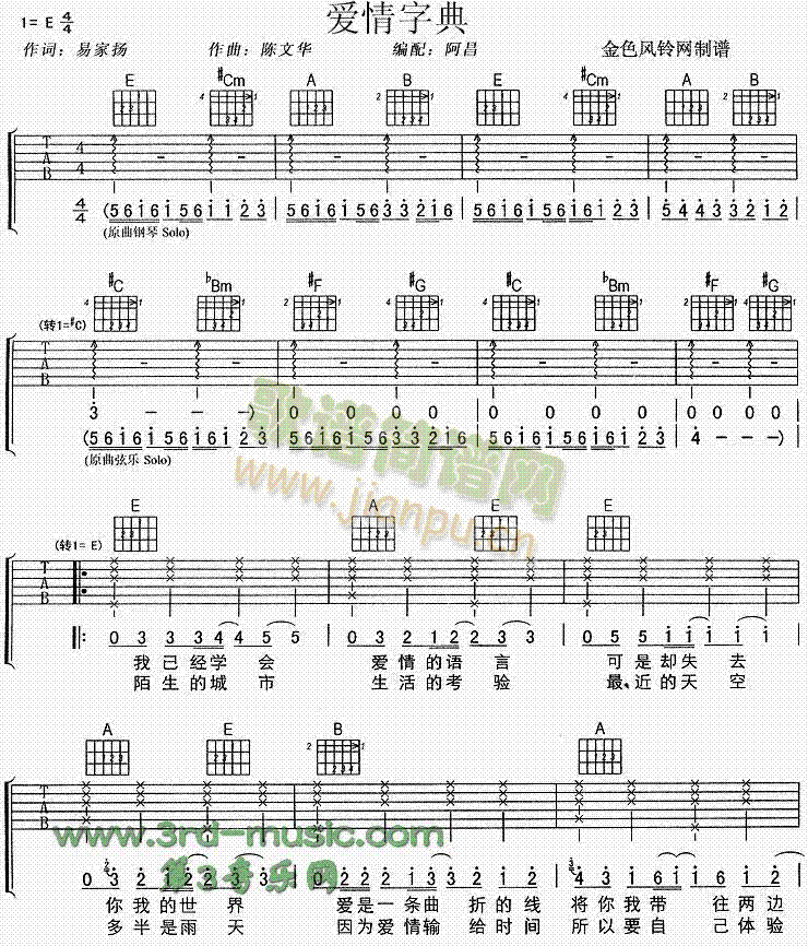 ��(��i)���ֵ�(�����V)1