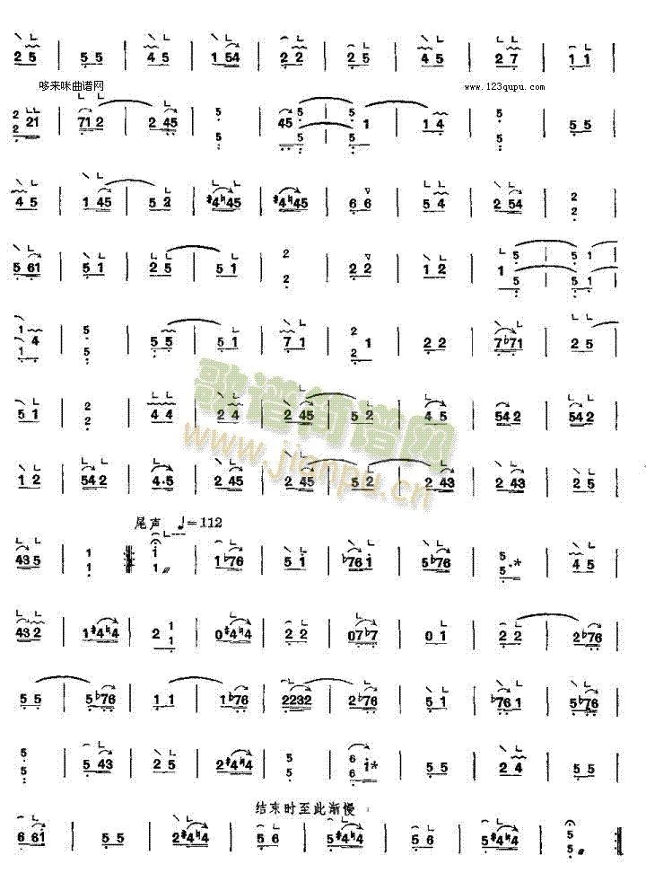 ˮ���t��-�ͼҹ~��(�Ź~�P���V)3