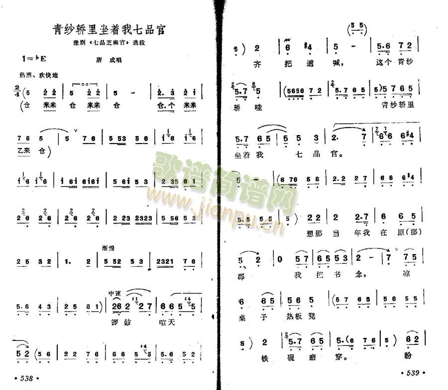 �༆�I������(zh��)����Ʒ��(����)1