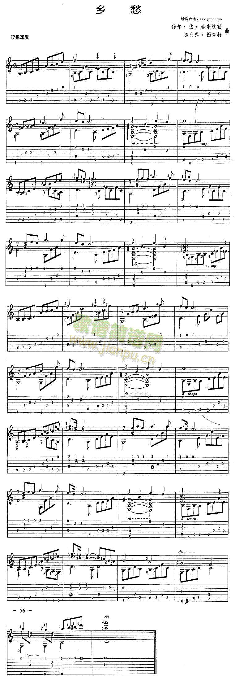 �l��(���ָ��V)1