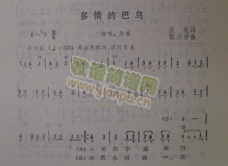 ����İ͞�(���ָ��V)1