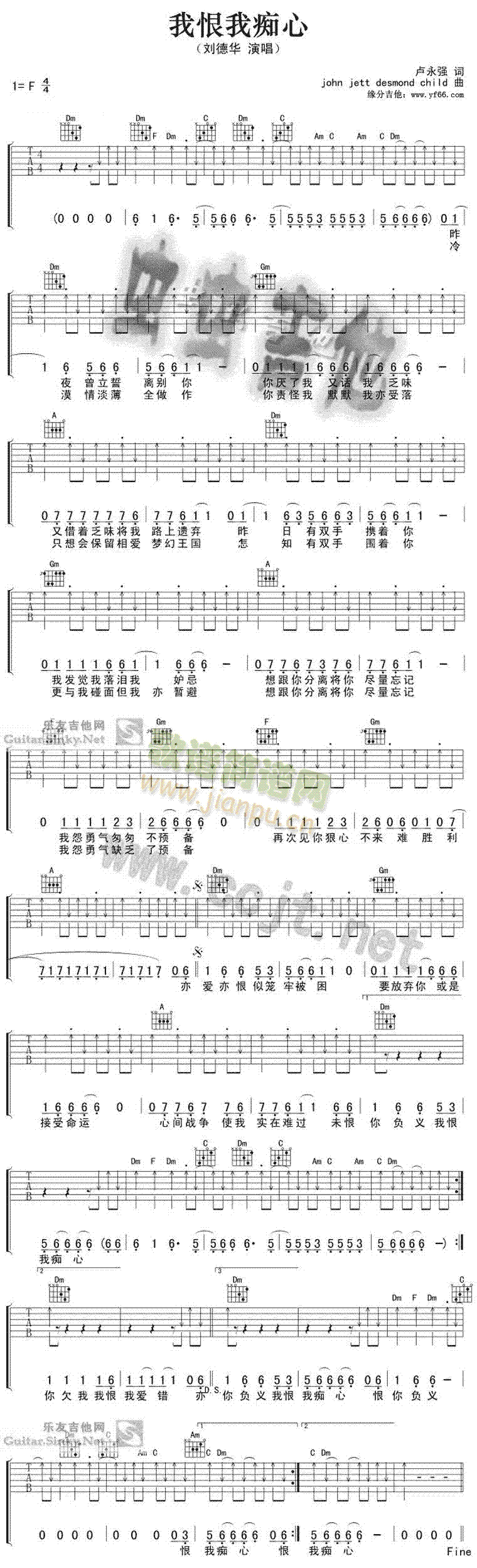 �Һ��ҰV��(�����V)1