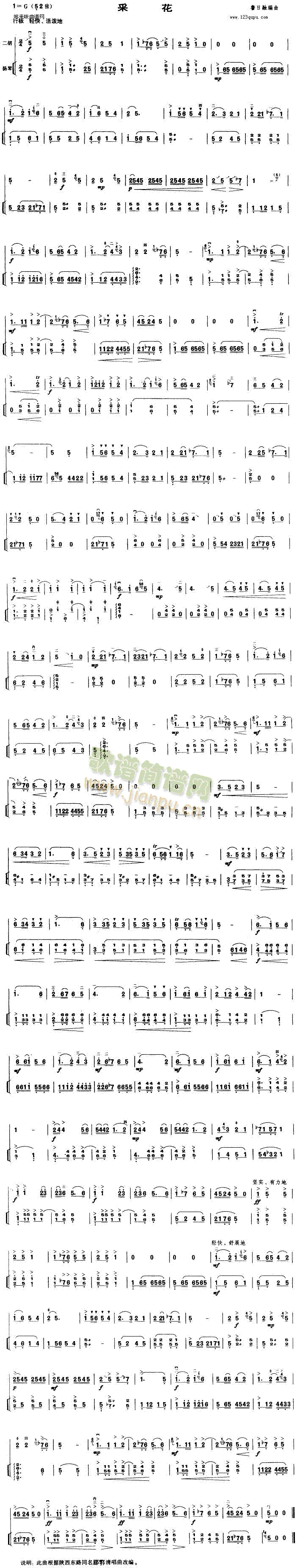 �ɻ�(�����V)1