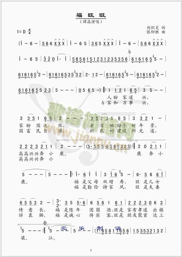 ������(���ָ��V)1