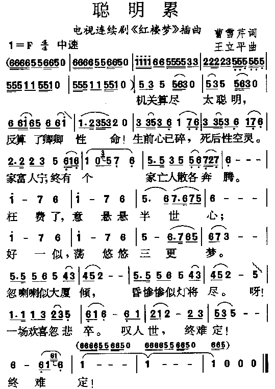 ����(���ָ��V)1