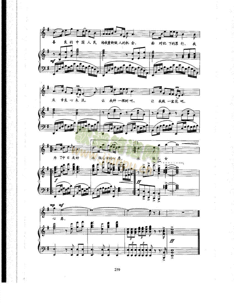 �Իڸ����(l��i)��ٰ����V(������(l�� )�V)6