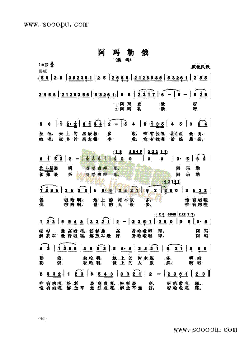 �����ն������(l��i)��(ji��n)�V(������(l�� )�V)1