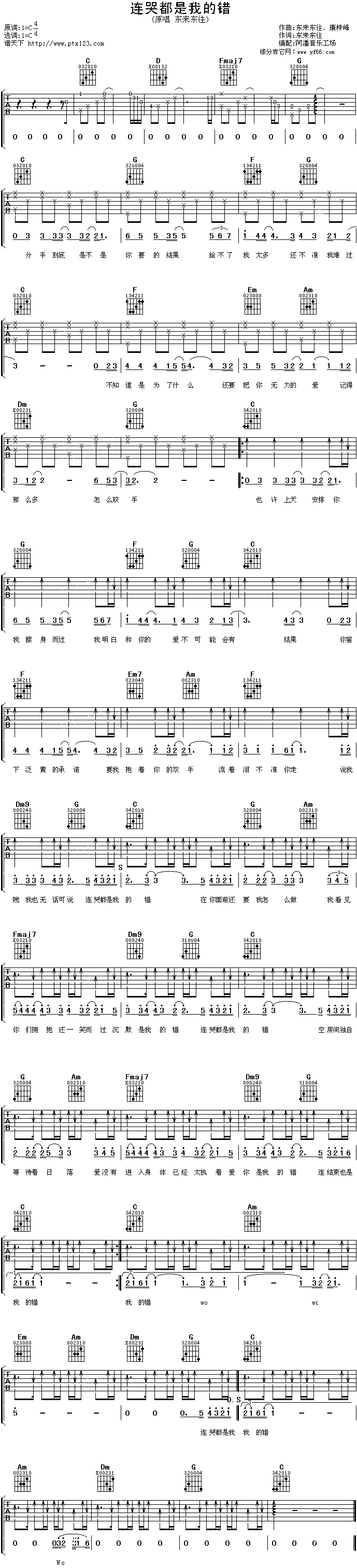 �B�޶����ҵ��e(�����V)1