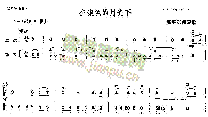 ���yɫ���¹���(�����V)1