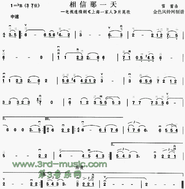 ������һ��(�����V)1