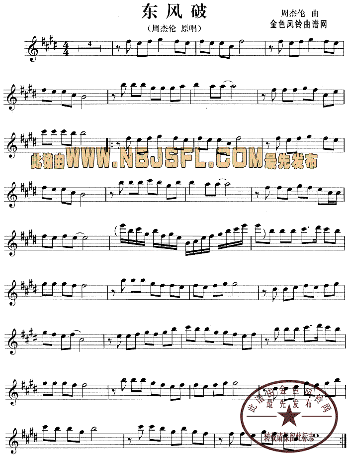 �|�L(f��ng)��(����V)1