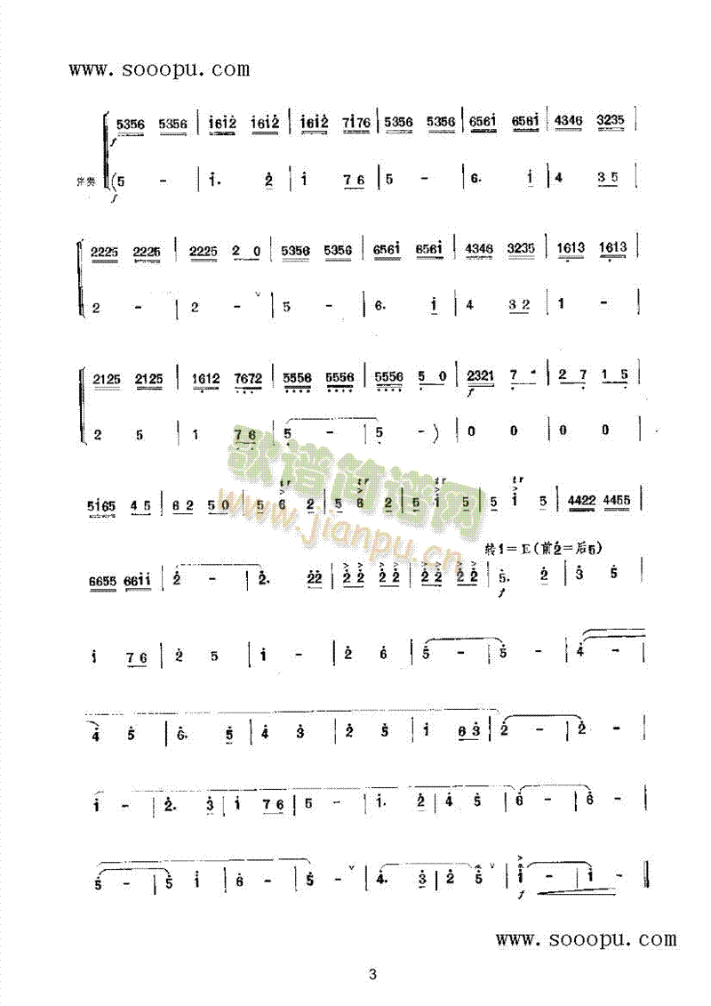 ϲ���S�վ���(l�� )�(l��i)���(������(l�� )�V)5