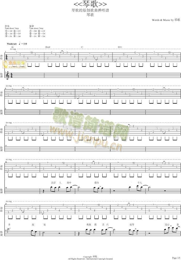 �ٸ�(�����V)1