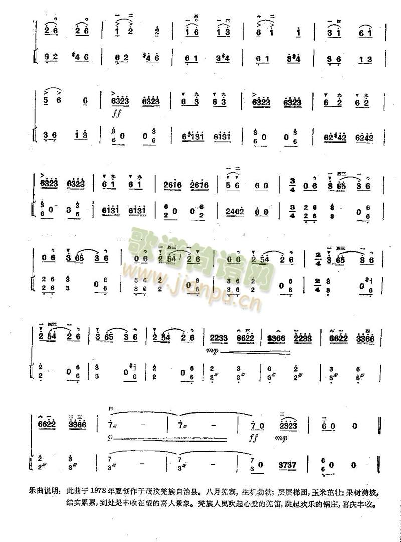 Ǽկ�c�S��(����)6