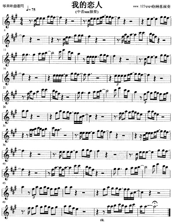 �ҵđ���(�_��˹�V)1