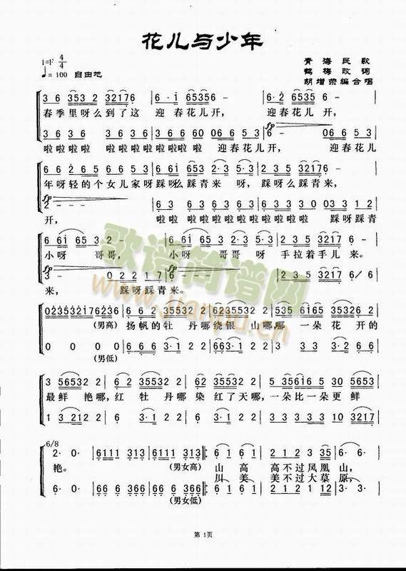 �����c����(���ָ��V)1