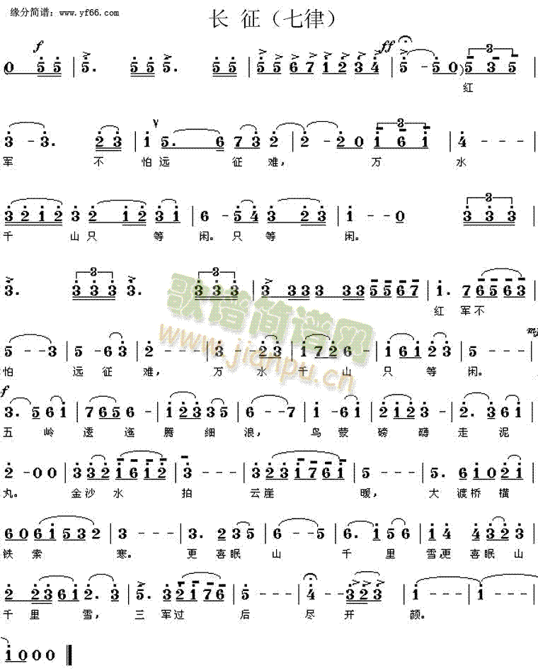 �L(ch��ng)��(���ָ��V)1