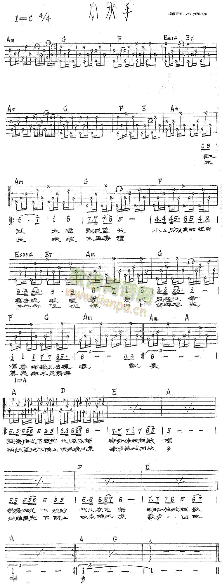 Сˮ��(���ָ��V)1