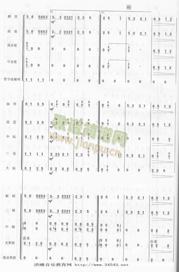 ���������ӿ��V2(���V)3