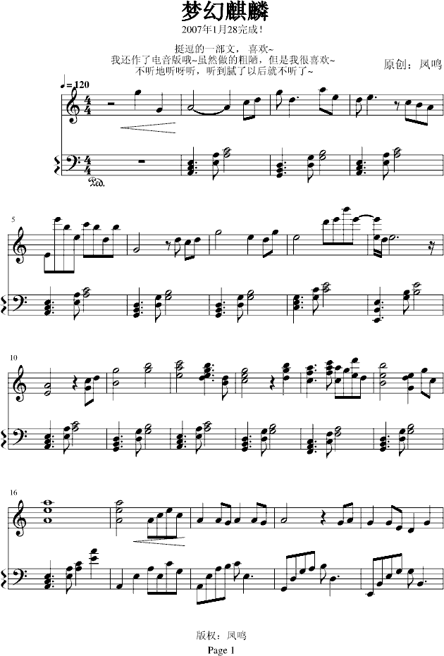 ��(m��ng)������(����V)1