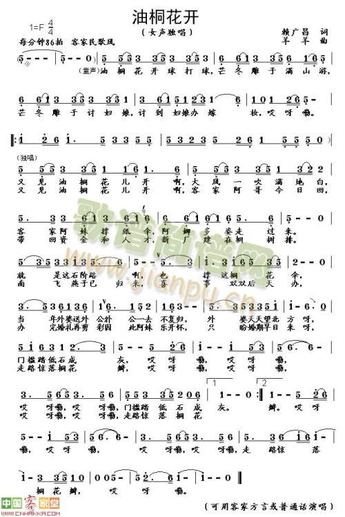 ��ͩ���_(k��i)(���ָ��V)1