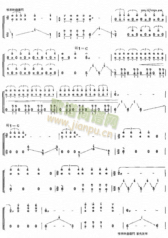 ��ëŮ(�Ź~�P���V)5