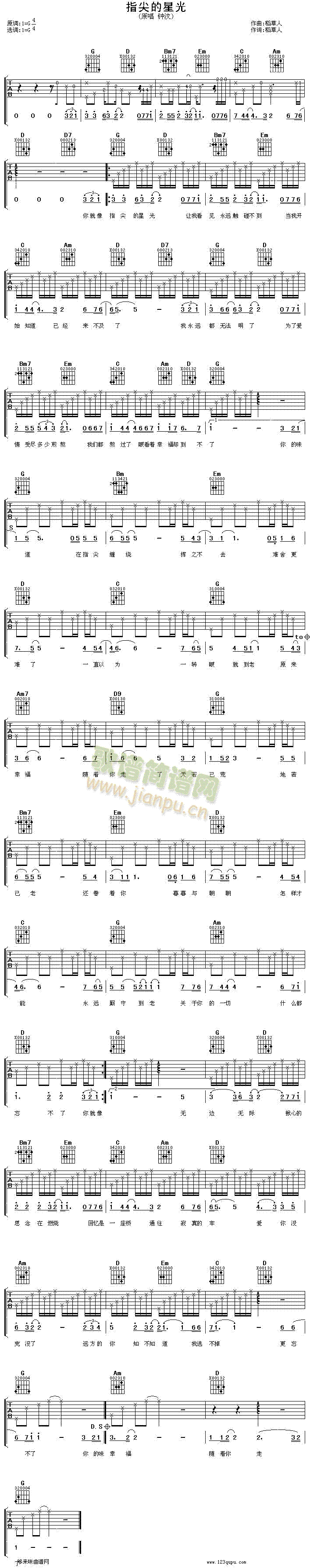 ָ����ǹ⡪���(�����V)1